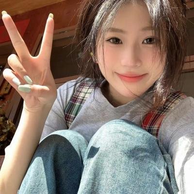 姑娘十八岁